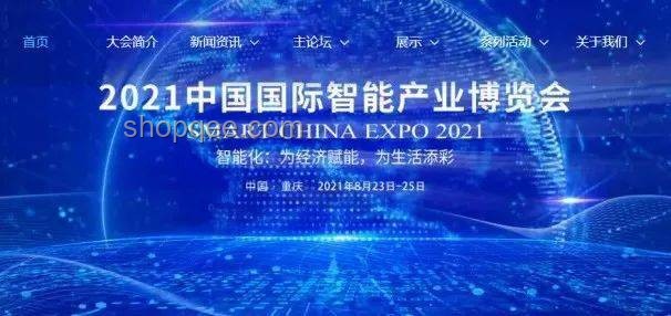 特朗普马斯克裂变的创新启示：跨界挑战，重塑未来